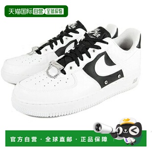 日本直邮【日本直邮】NIKE耐克男女同款板鞋DA8571-100新款