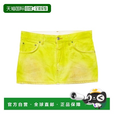 香港直邮Acne Studios 低腰牛仔半身裙 AF0424