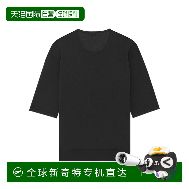 1h可退 香港直邮SAINT LAURENT 男士T恤 738195YAPK21000 SS2023