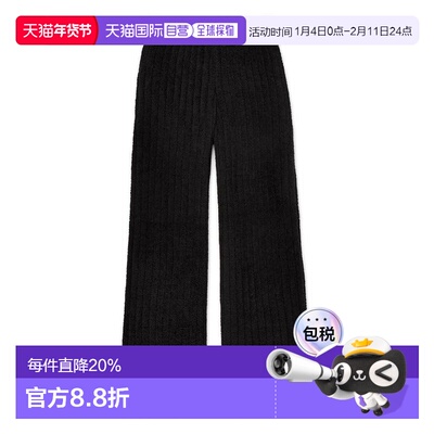 1h可退 香港直邮Ugg 女士 Terri 罗纹裤子 black黑色 舒适时尚