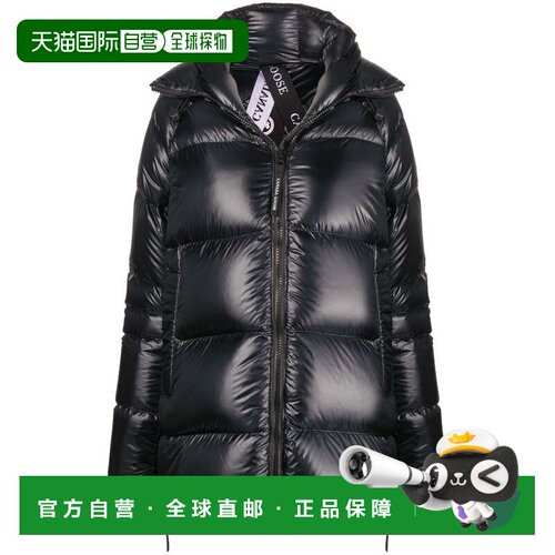 香港直邮CanadaGoose加拿大鹅CYPRESS女士夹克 【付后1h可退】