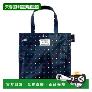 表面覆膜加工 日本直邮ROOTOTE 午餐包 副包 EU.Squar 小型托特包