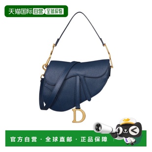 1h可退 香港直邮Dior Saddle单肩包 M0455CBAA