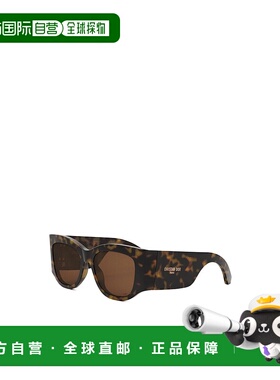 香港直邮Dior 全框太阳镜 CD40168I迪奥