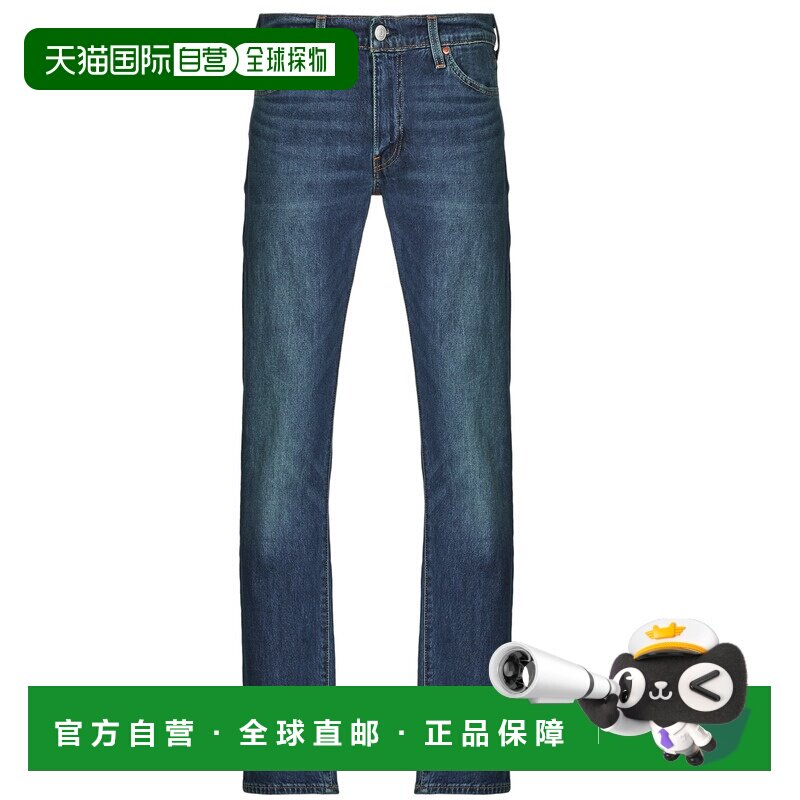 欧洲直邮Levi's 李维斯 男装 春夏 修身牛仔裤 511&reg; SLIM直筒裤