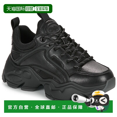 欧洲直邮Buffalo  BINARY CHAIN 女士鞋子低帮板鞋 1636005-BLACK