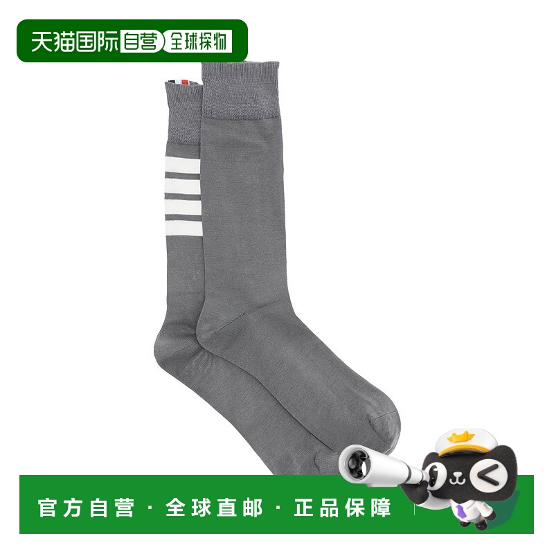 1h可退 香港直邮THOM BROWNE 男士袜子 MAS023B01690035 AW2025