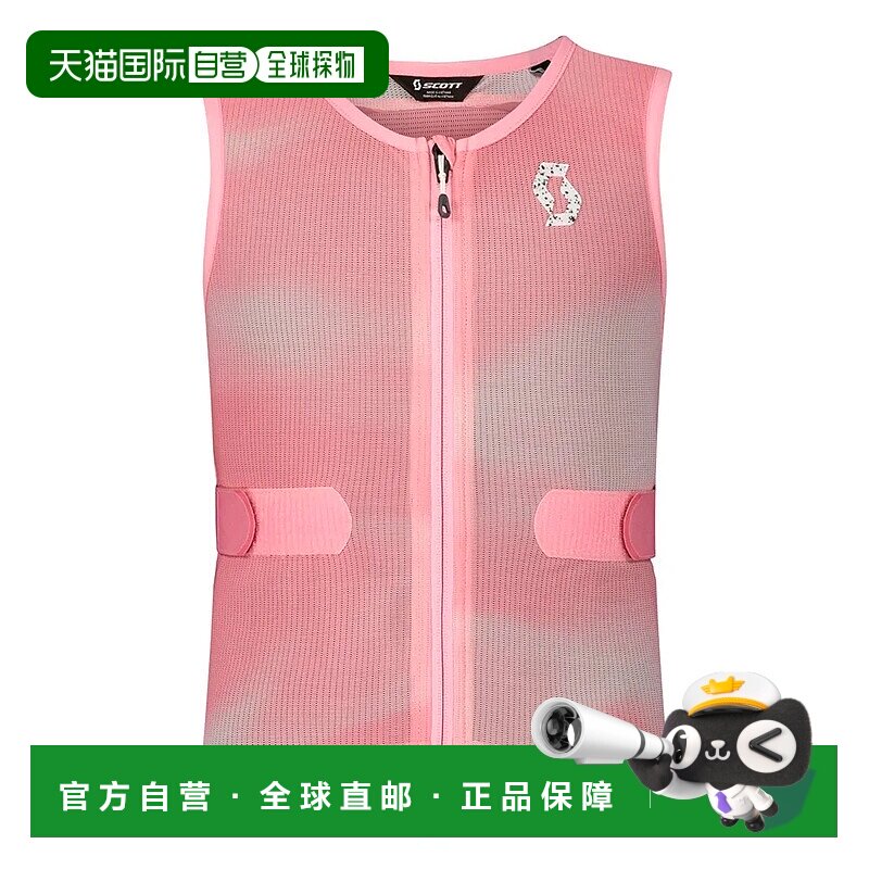 香港直邮SCOTT Airflow 青少年防护背心 中性