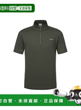 韩国直邮Discovery Expedition Discovery 短袖 TQT DMZT61053-DK