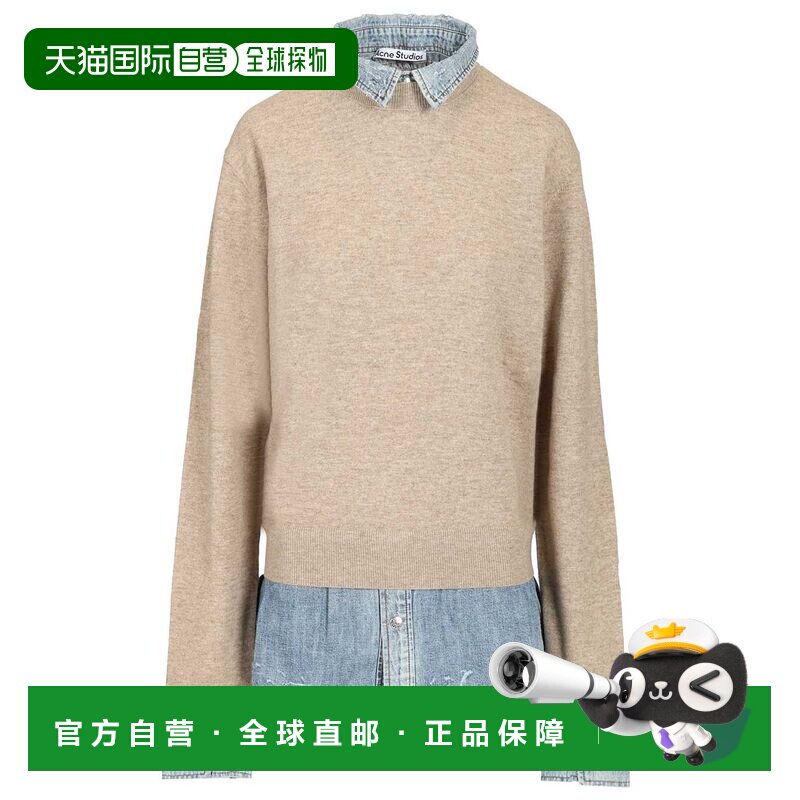 1h可退 香港直邮Acne Studios 艾克妮 女士 浅褐色羊毛毛衣 A6067