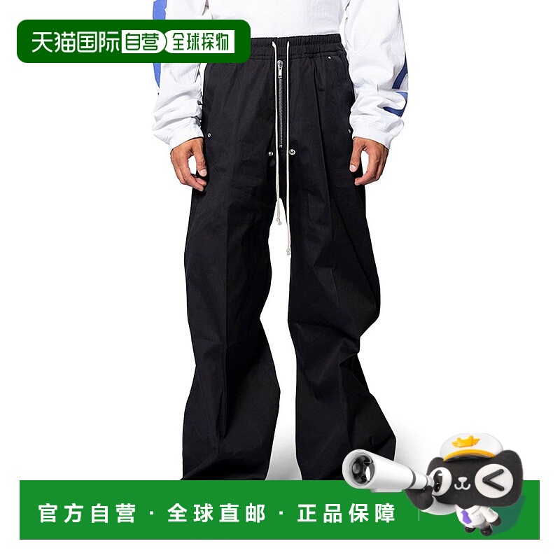 1h可退 香港直邮潮奢 rick owens 瑞克 欧文斯 男士 寬褲 RU02E13