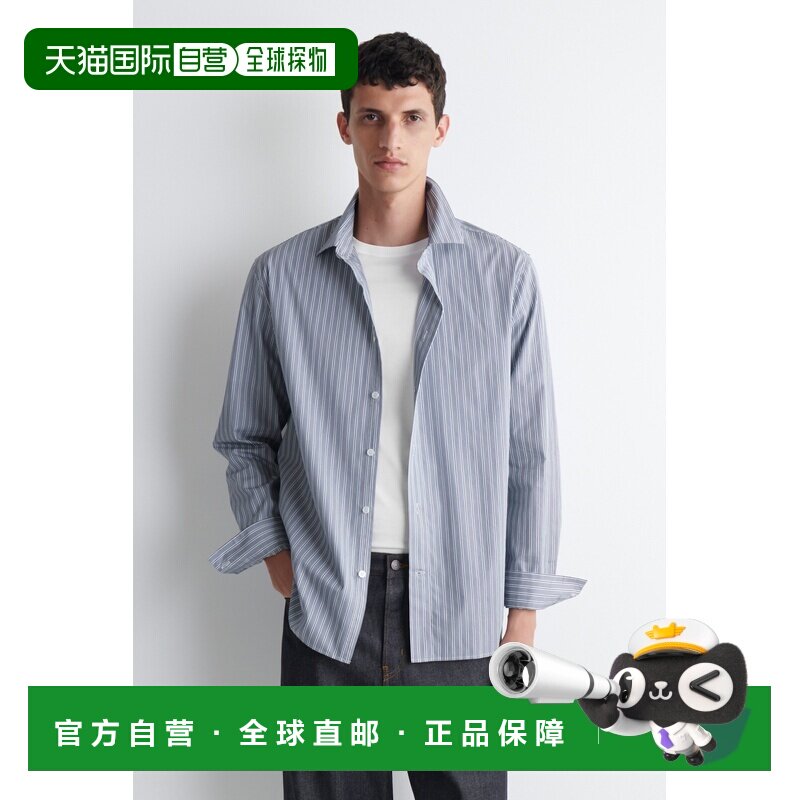 自营欧洲直邮COS 男士蓝色棉质长袖衬衫休闲条纹上衣男装图片