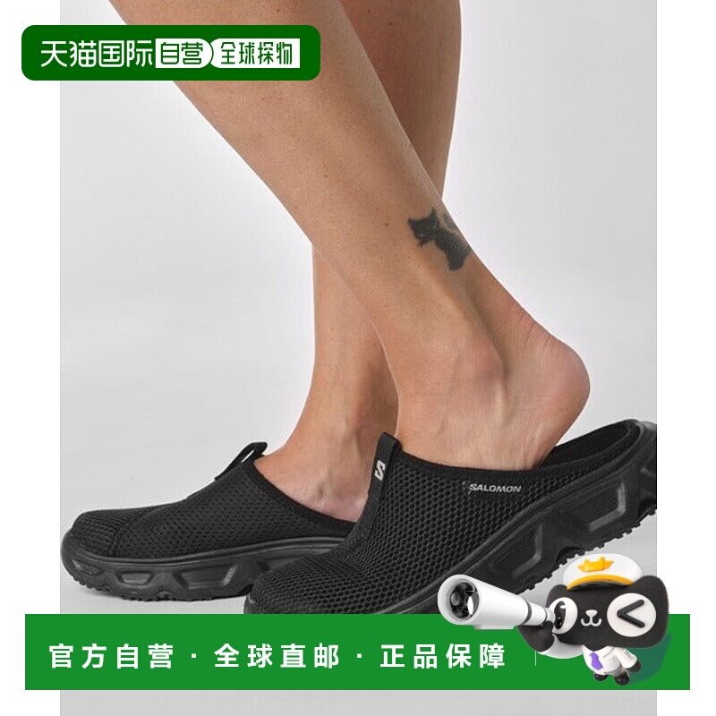 日本直邮SALOMON REELAX SLIDE 6.0 W女士恢复用凉鞋 [81238915]