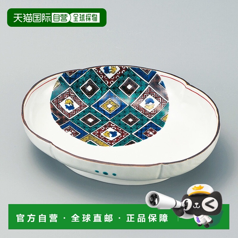 日本直邮九谷烧浮雕盘石板路/大石窑中号盘