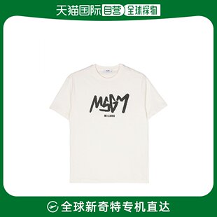 香港直邮MSGM F3MSJBTH126013 男童T恤