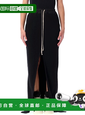 1h可退 香港直邮rick owens 瑞克 欧文斯 DRKSHDW 女士 Rick Owen