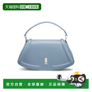 bag with Double 自营bossAriell monogram shoulder leather