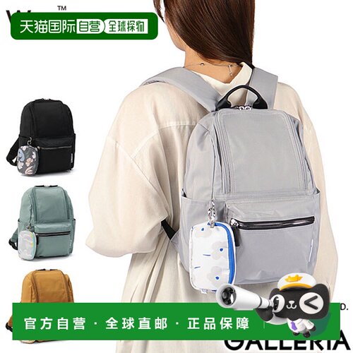 日本直邮Wpc. Patterns Felice 女士迷你双肩包 31091 12L B5 轻