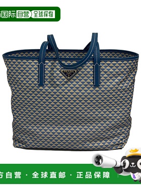 香港直邮PRADA 女士手提包 1BG5522HGXF0V98 SS2025 蓝色 Re-Nylo