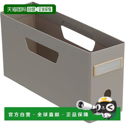 【日本直邮】LIHIT LAB 宽敞文件盒 低型 A4 2/3 灰色 F290-27