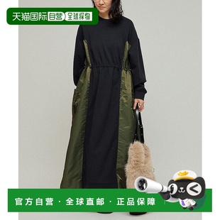 日本直邮Firsthand 连衣裙 女装 抽绳设计 341 异材质拼接 1h可退