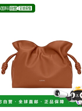 香港直邮Loewe 中号Flamenco手提包单肩包斜挎包 A411FC1XD4