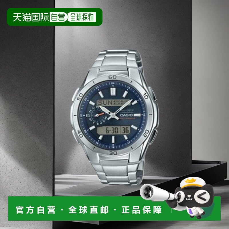日本直邮 CASIO卡西欧WVA-M650D-2AJF波感受器电波时钟男手表WVAM
