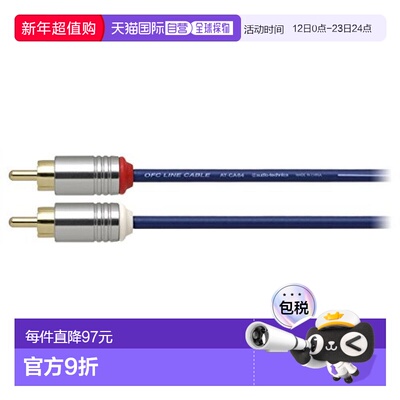 【日本直邮】Audio Technica铁三角电缆AT-CA64/2.0 RCA电缆