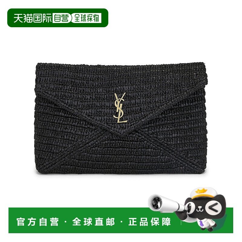 1h可退 香港直邮Saint Laurent 圣罗兰 女士 大号信封小包 839340,箱包皮具/热销女包/男包,手拿包,淘宝优惠券,粉丝福利购,淘宝优惠卷
