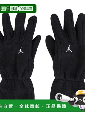 日本直邮JORDAN-约旦（男士）Polartech羊毛手套冷保护手套手套JD