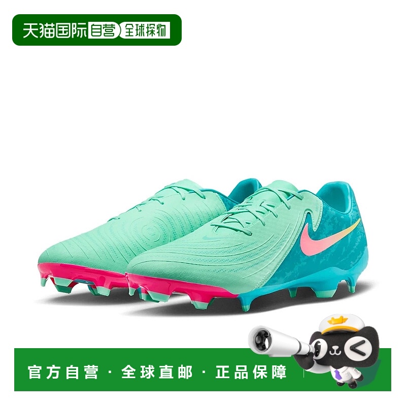 自营Nike Phantom GX 2 Academy LV8 MG FJ2553-300 Unisex Green