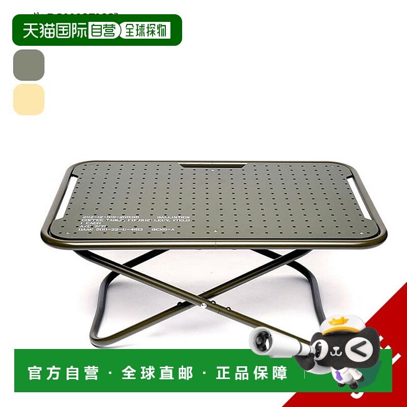 日本直邮Ballistics Mini Rover Table BAA-2204 是一款时尚的咖