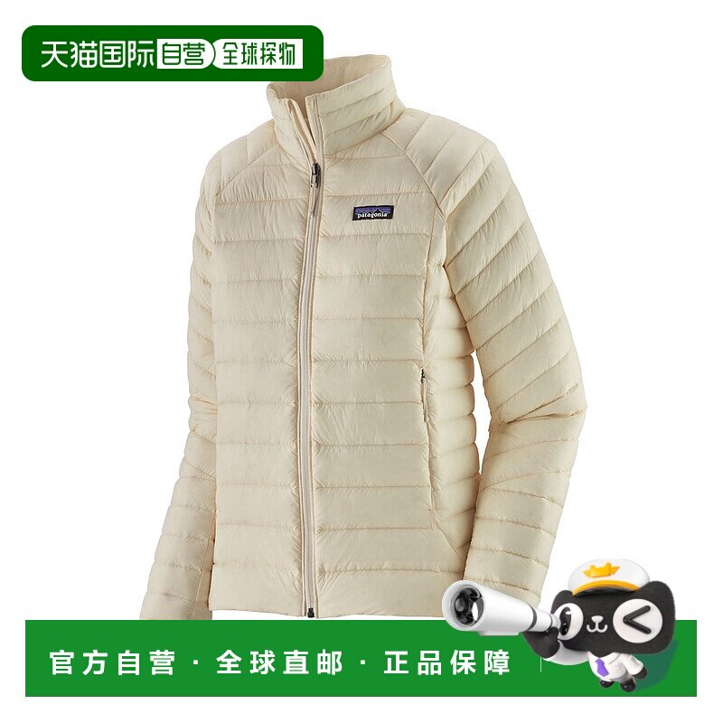 日潮跑腿Patagonia 富蓥尼亚 女式羽绒服 WLWT S