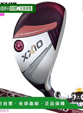 日本直邮XXIO13 XXIO 13 女士混合杆 波尔多红 右手 XXIO MP1300L