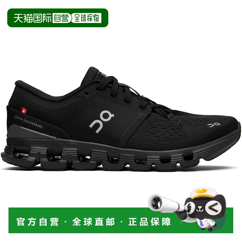 1h可退 香港直邮潮奢 On 男士 黑色 Cloud X 4 运动鞋 3ME3004010