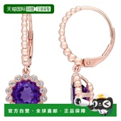 African Amethyst 3ct 自营Mimi Max Diamond Halo Scallo