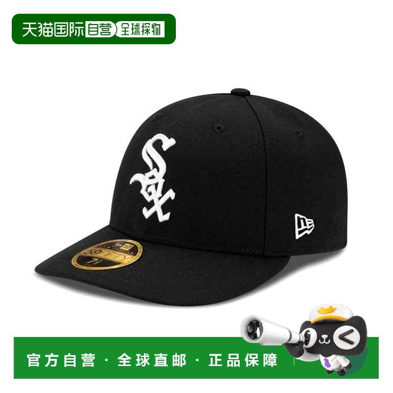 1h可退 NEW ERA 男女同款紫外线防护LP 59FIFTY MLB官方版棒球帽