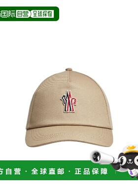 1h可退 香港直邮moncler 女士 帽子