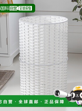 happimessCecil Modern 4.13 加仑仿柳条圆筒废纸篓，梨绿色/黑色