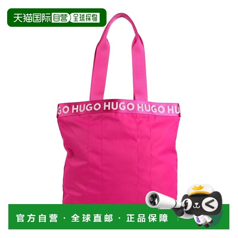 1h可退 香港直邮boss 雨果 女士 肩包 pink粉色 舒适时尚,箱包皮具/热销女包/男包,通用款女包,淘宝优惠券,粉丝福利购,淘宝优惠卷