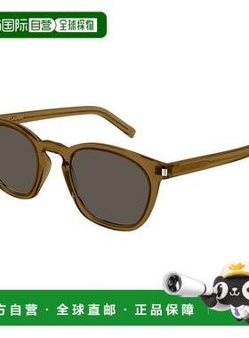 1h可退 香港直邮Saint Laurent 圣罗兰 女士 -sunglasses 太阳镜