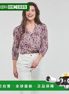 欧洲直邮Morgan  CYAN 女士服装衬衫 231-CYAN-F-MULTICO