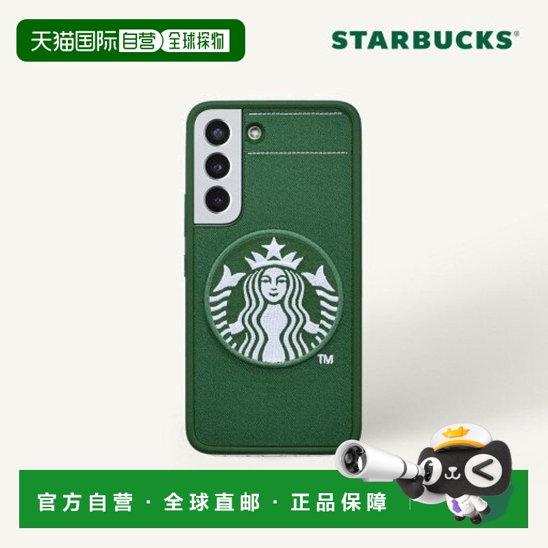 韩国直邮STARBUCKS 9300000004206 [星巴克]绿色手机壳S22