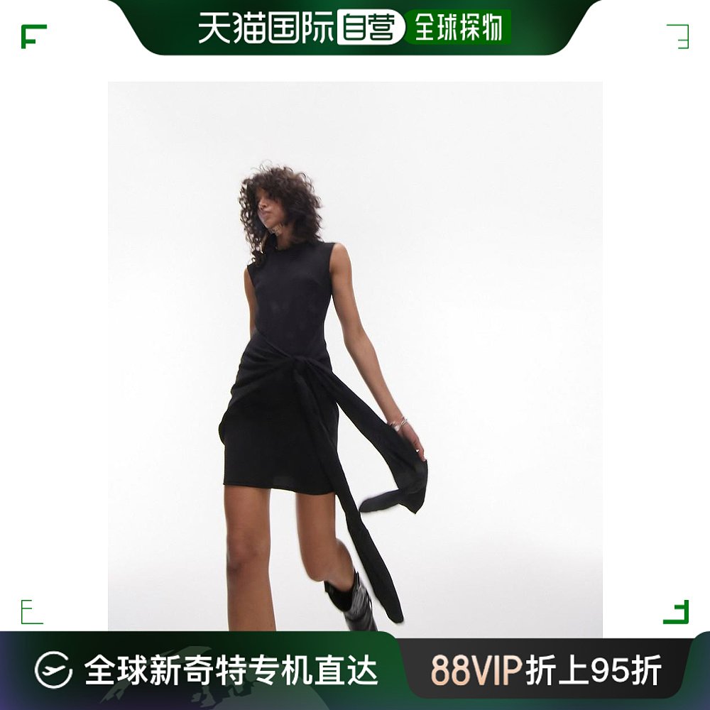 香港直邮潮奢 Topshop女士迷你绑带细节连衣裙(黑色)