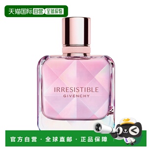 欧洲直邮纪梵希 倾城花蜜 女士浓香水 35ML正品