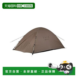 Pro.air ファル 帐篷幕体 日本直邮Snow 74556196 Peak