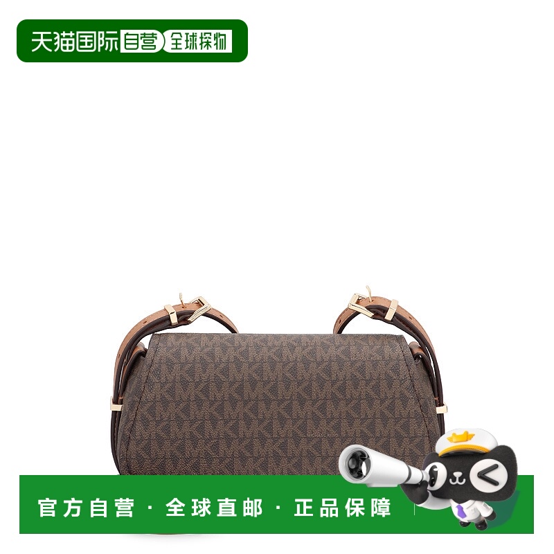 欧洲直邮michael kors 女士 单肩包斜挎包