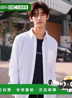 1h可退 日本直邮INDIVIDUALIZED SHIRTS 男士 长袖衬衫 02050