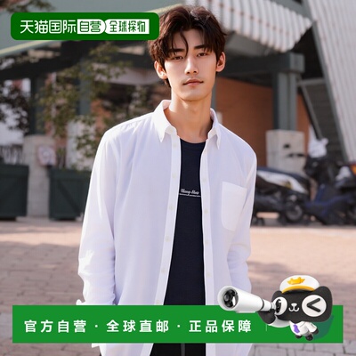 1h可退 日本直邮INDIVIDUALIZED SHIRTS 男士 长袖衬衫 02050