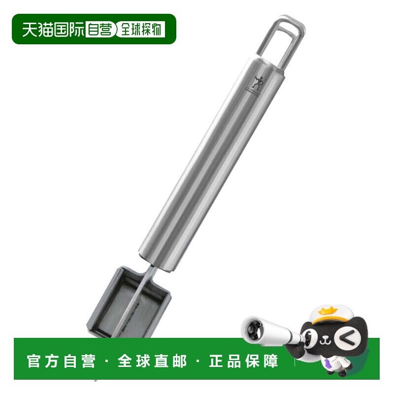 自营henckels亨克尔不锈钢压蒜器 美国奥莱直发